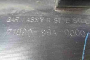 Изображение товара 7357 - 00007357 porog plastikovyj pravyj Hyundai Matrix 2