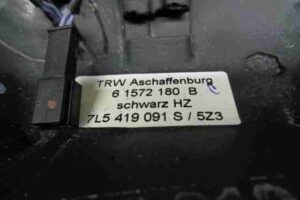 Изображение товара 7359 - 00007359 rul Mercedes A klasse 2