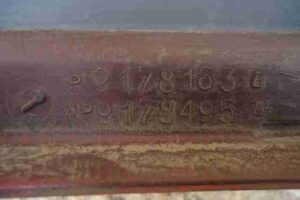 Изображение товара 7360 - 00007360 porog plastikovyj levyj 3