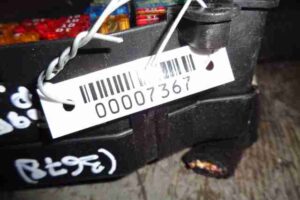 Изображение товара 7367 - 00007367 blok predokhranitelej Volkswagen Up 2