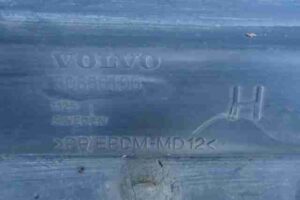 Изображение товара 7387 - 00007387 porog plastikovyj pravyj Volvo V50 3