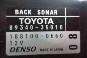 Изображение товара 7389 - 00007389 blok upravleniya parktronikami 2