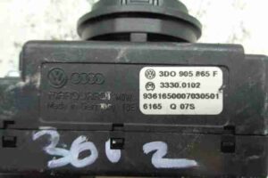 Изображение товара 7401 - 00007401 zamok zazhiganiya Toyota Corolla Matrix 2