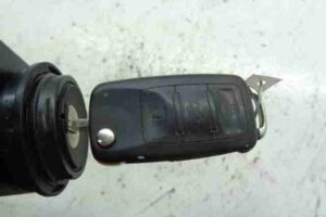 Изображение товара 7401 - 00007401 zamok zazhiganiya Toyota Corolla Matrix 3