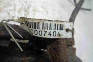 Изображение товара 7404 - 00007404 support zadnij pravyj Audi A8 2