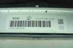 Изображение товара 7405 - 00007405 schitok priborov 1