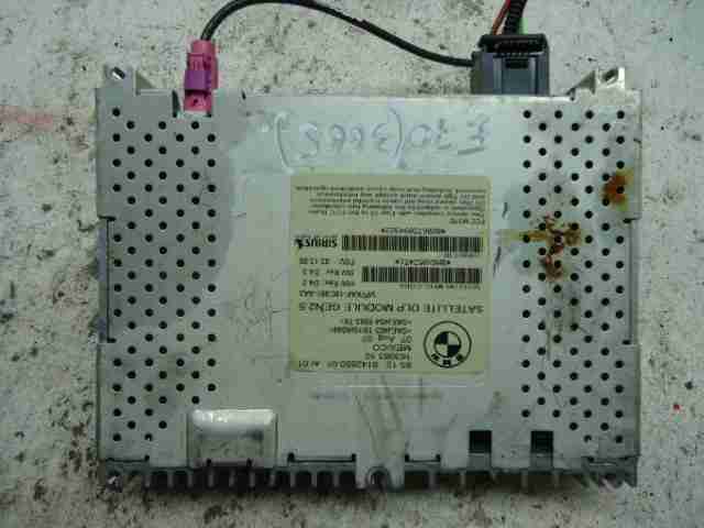 Изображение товара 7427 - 00007427 blok usilitelya radio