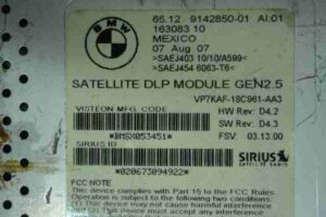 Изображение товара 7427 - 00007427 blok usilitelya radio 1