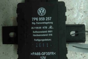 Изображение товара 7455 - 00007455 blok upravleniya sidenem Toyota Corolla Verso