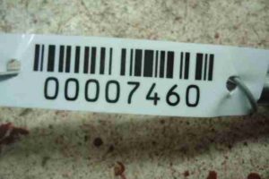Изображение товара 7460 - 00007460 amortizator kapota SEAT Ibiza 1