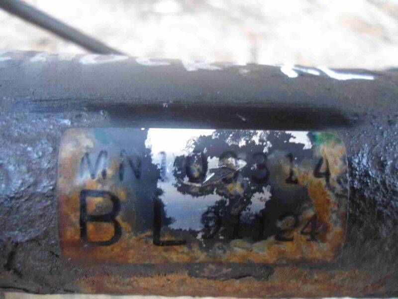 Изображение товара 7462 - 00007462 rejka rulevaya