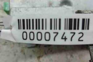 Изображение товара 7472 - 00007472 blok navigatsii Peugeot 306 2