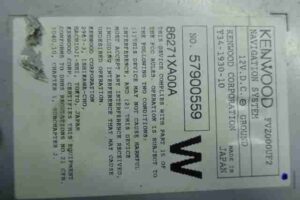 Изображение товара 7472 - 00007472 blok navigatsii Peugeot 306 3