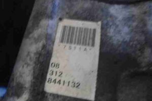 Изображение товара 7485 - 00007485 razdatka SAAB 9 3 3