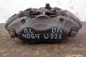 Изображение товара 7493 - 00007493 support perednij levyj Ford Scorpio 1