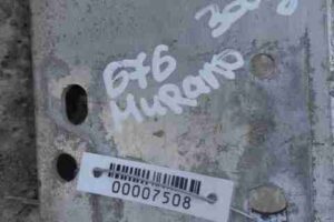 Изображение товара 7508 - 00007508 usilitel bampera zadnij Lexus RX 3