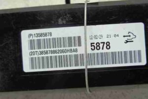 Изображение товара 7529 - 00007529 blok upravleniya klimat kontrolem 2