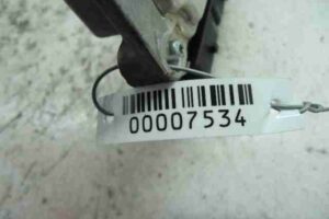 Изображение товара 7534 - 00007534 blok upravleniya dvs Audi A8 2