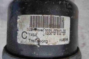 Изображение товара 7546 - 00007546 podushka krepleniya dvigatelya Audi A8 2