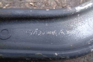 Изображение товара 7584 - 00007584 rychag zadnij pravyj verkhnij Ford Scorpio 2