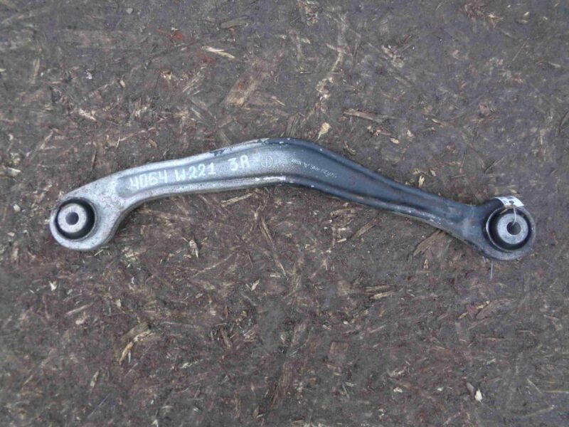 Изображение товара 7584 - 00007584 rychag zadnij pravyj verkhnij Ford Scorpio