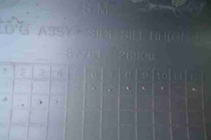 Изображение товара 7596 - 00007596 porog plastikovyj pravyj 3