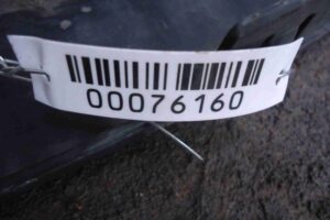 Изображение товара 76160 - 000076160 nakladka zadnego levogo kryla 