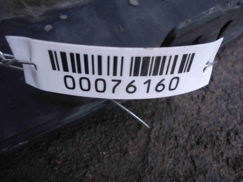 Изображение товара 76160 - 000076160 nakladka zadnego levogo kryla