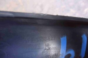 Изображение товара 76160 - 000076160 nakladka zadnego levogo kryla 3