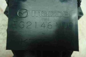 Изображение товара 7685 - 00007685 kulisa akpp Citroen Berlingo 2