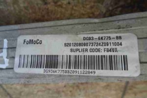 Изображение товара 7690 - 00007690 radiator interkulera 1