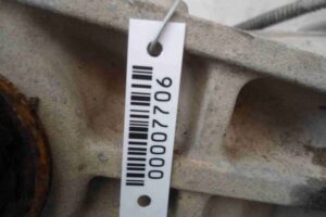 Изображение товара 7706 - 00007706 reduktor zadnij Citroen C5 3