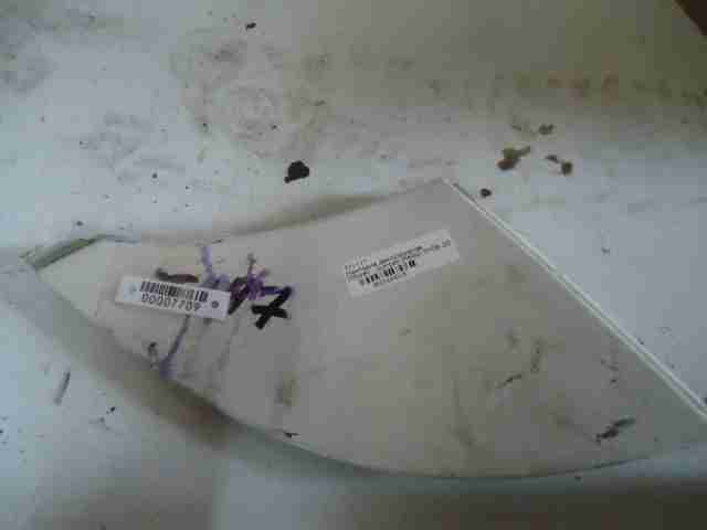 Изображение товара 7709 - 00007709 nakladka dekorativnaya