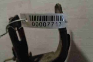 Изображение товара 7712 - 00007712 rychag zadnij pravyj verkhnij Audi A6 1