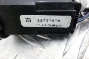 Изображение товара 7715 - 00007715 knopka salona 3