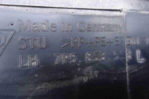 Изображение товара 7732 - 00007732 porog plastikovyj levyj Mercedes B klasse 2