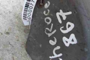 Изображение товара 7750 - 00007750 porog plastikovyj pravyj 2