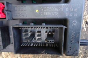 Изображение товара 77512 - 000077512 blok predokhranitelej Audi Q5 3