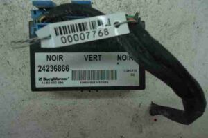 Изображение товара 7768 - 00007768 blok upravleniya razdatkoj 