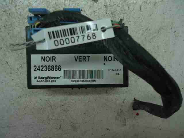 Изображение товара 7768 - 00007768 blok upravleniya razdatkoj