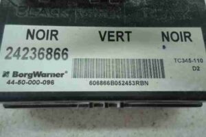 Изображение товара 7768 - 00007768 blok upravleniya razdatkoj 1