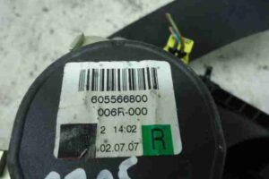 Изображение товара 7775 - 00007775 remen bezopasnosti Audi A8 1