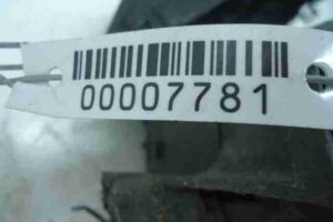 Изображение товара 7781 - 00007781 blok predokhranitelej Chrysler 300M 1