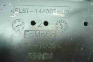 Изображение товара 7781 - 00007781 blok predokhranitelej Chrysler 300M 3