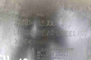 Изображение товара 7794 - 00007794 podkrylok zadnij levyj 3