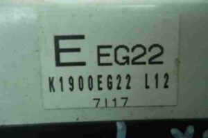 Изображение товара 7825 - 00007825 pereklyuchatel otopitelya Citroen Berlingo 2