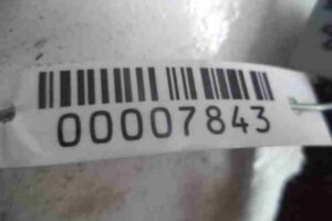 Изображение товара 7843 - 00007843 zerkalo pravoe 3