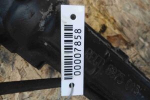 Изображение товара 7858 - 00007858 rejka rulevaya Citroen C3 3