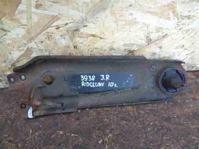 Изображение товара 7866 - 00007866 rychag zadnij pravyj Renault Logan