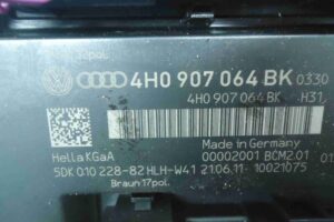 Изображение товара 7875 - 00007875 blok komforta Toyota Corolla Verso 2